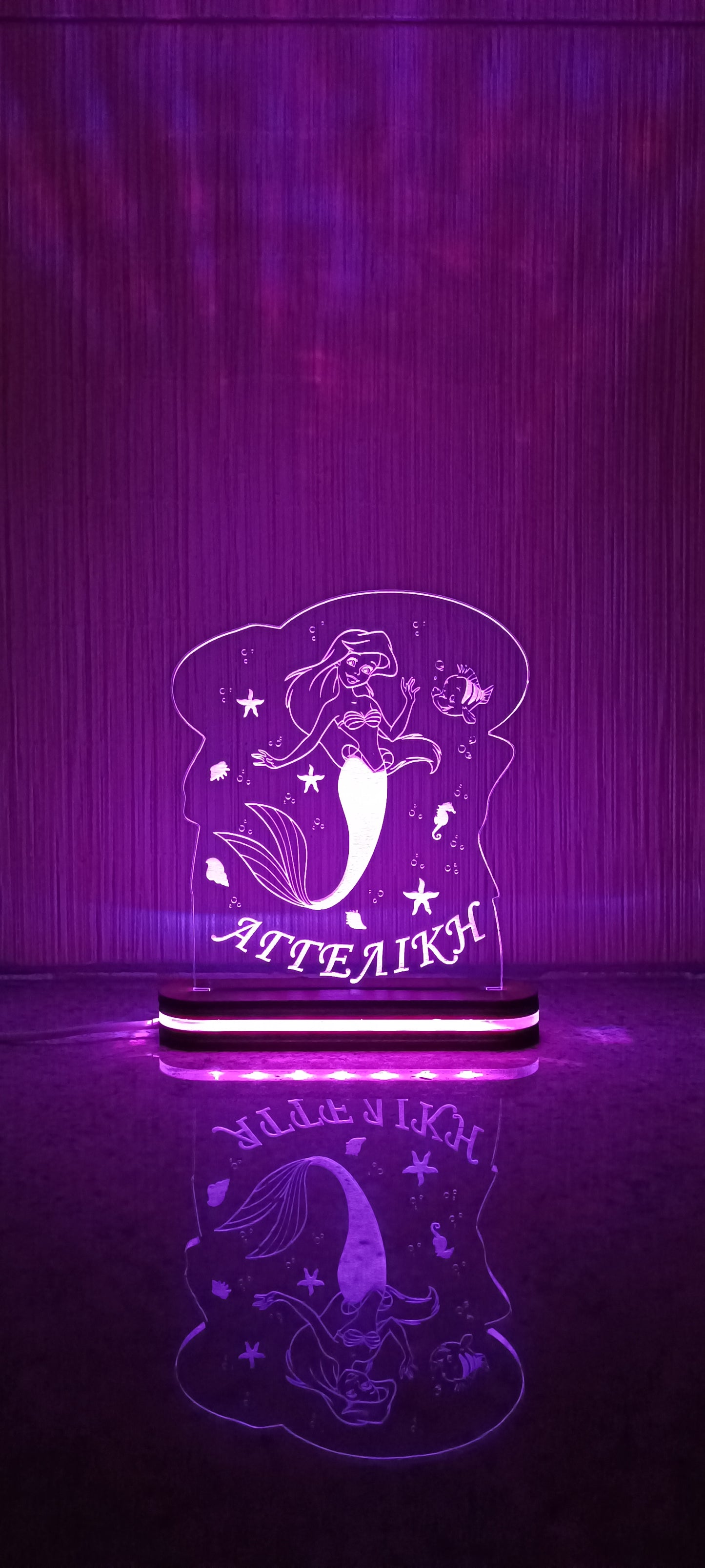 "MERMAID" LED LIGHTING