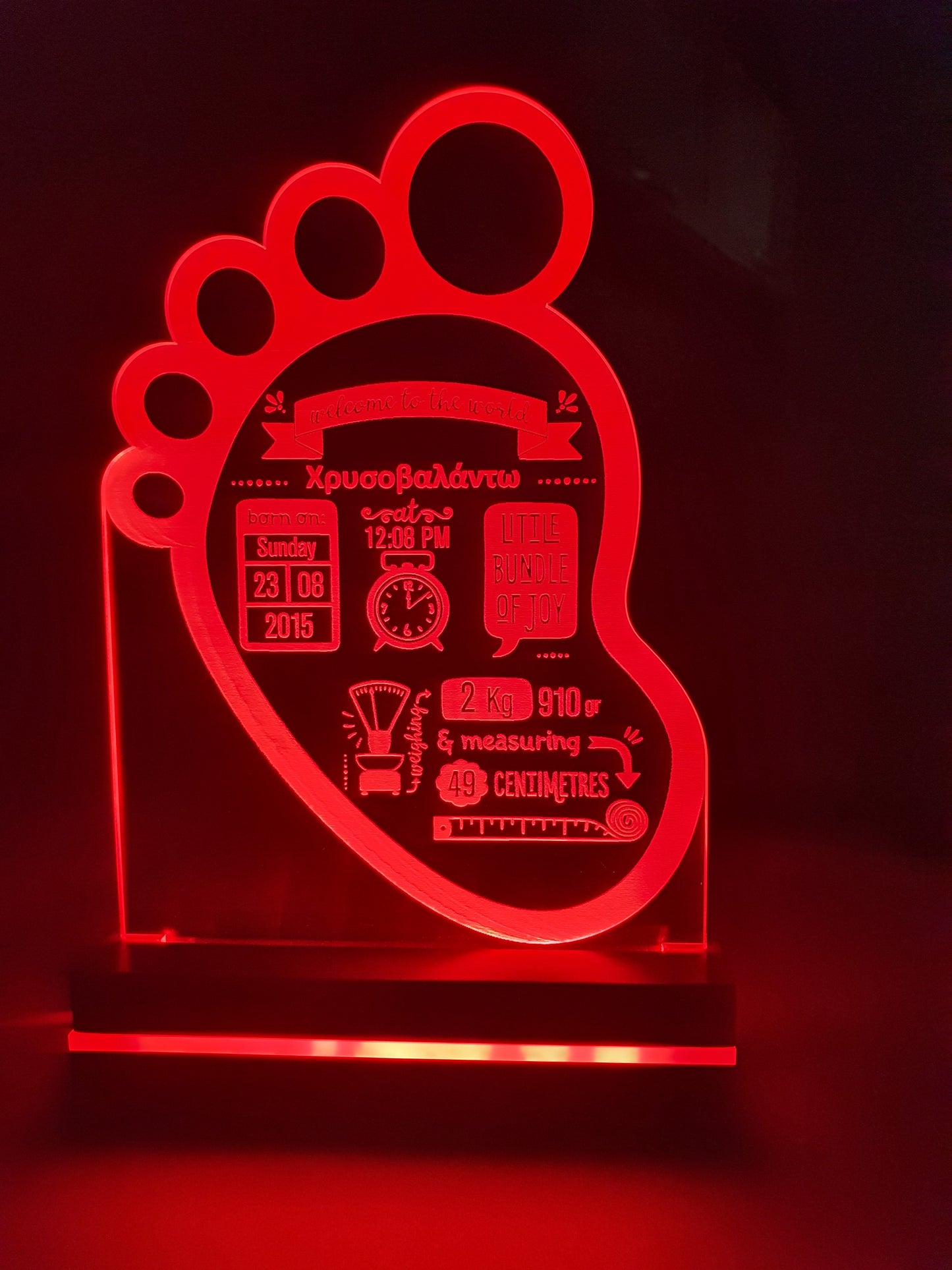 NEWBORN LED LIGHTING