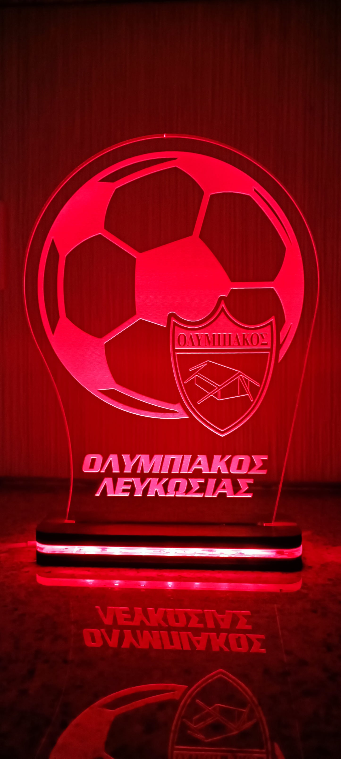 OLYMPIAKOS NICOSIA LED LIGHTING