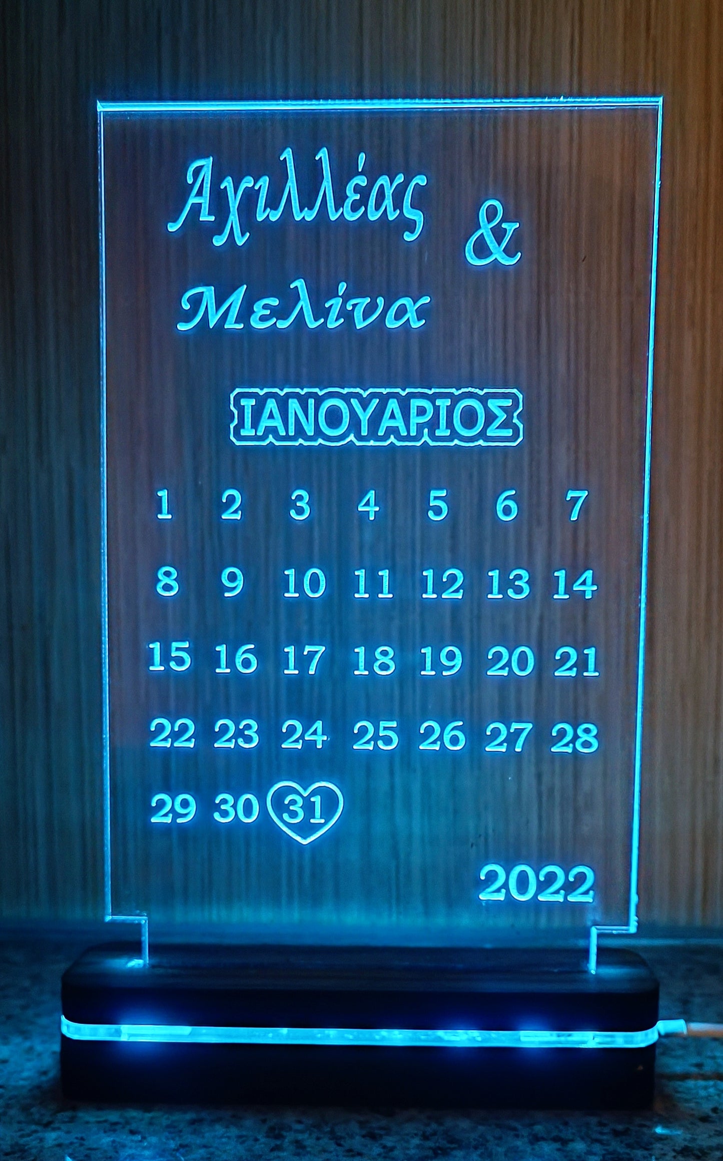 ANNIVERSARY DATE LED LIGHTING