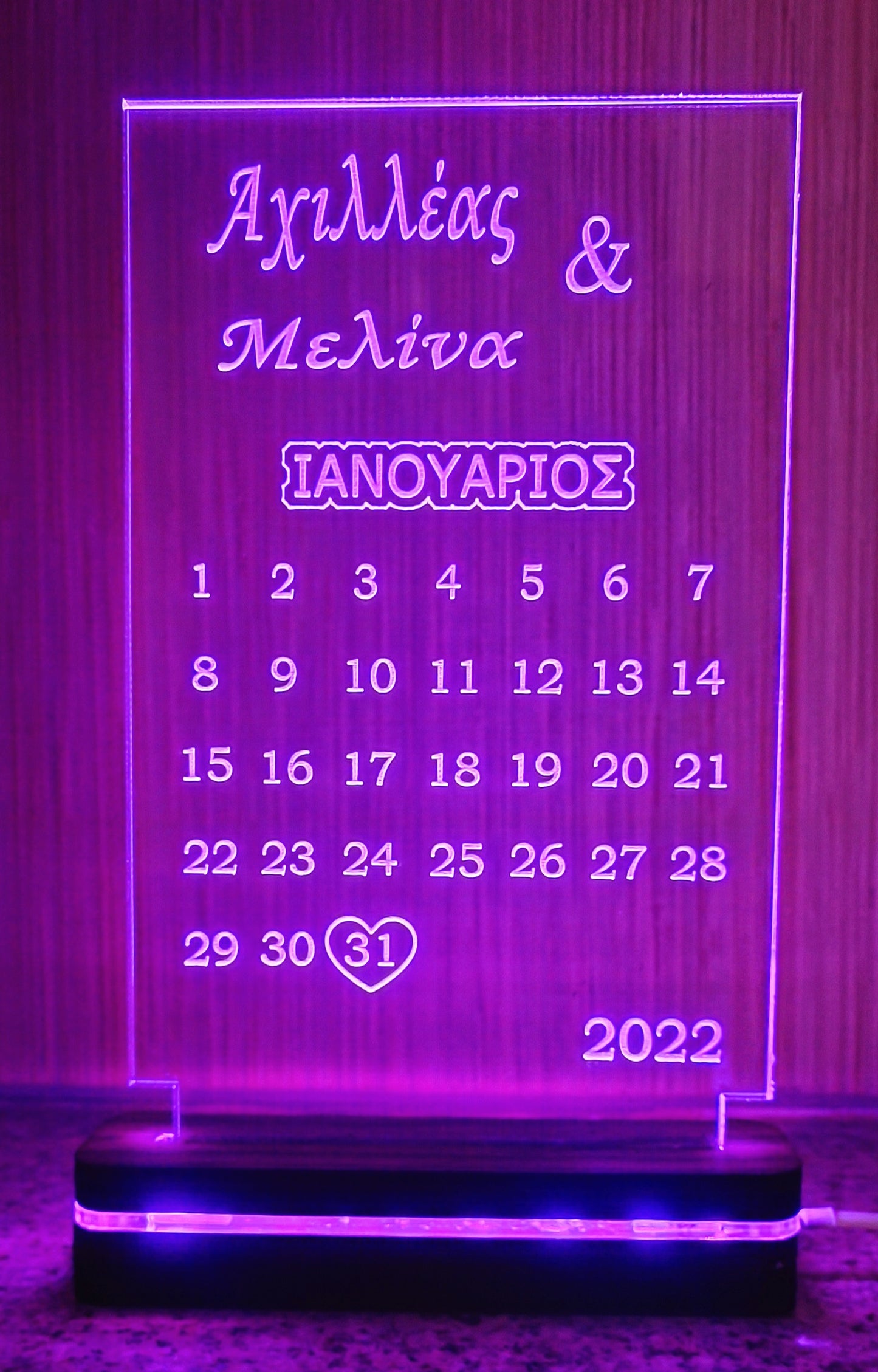 ANNIVERSARY DATE LED LIGHTING