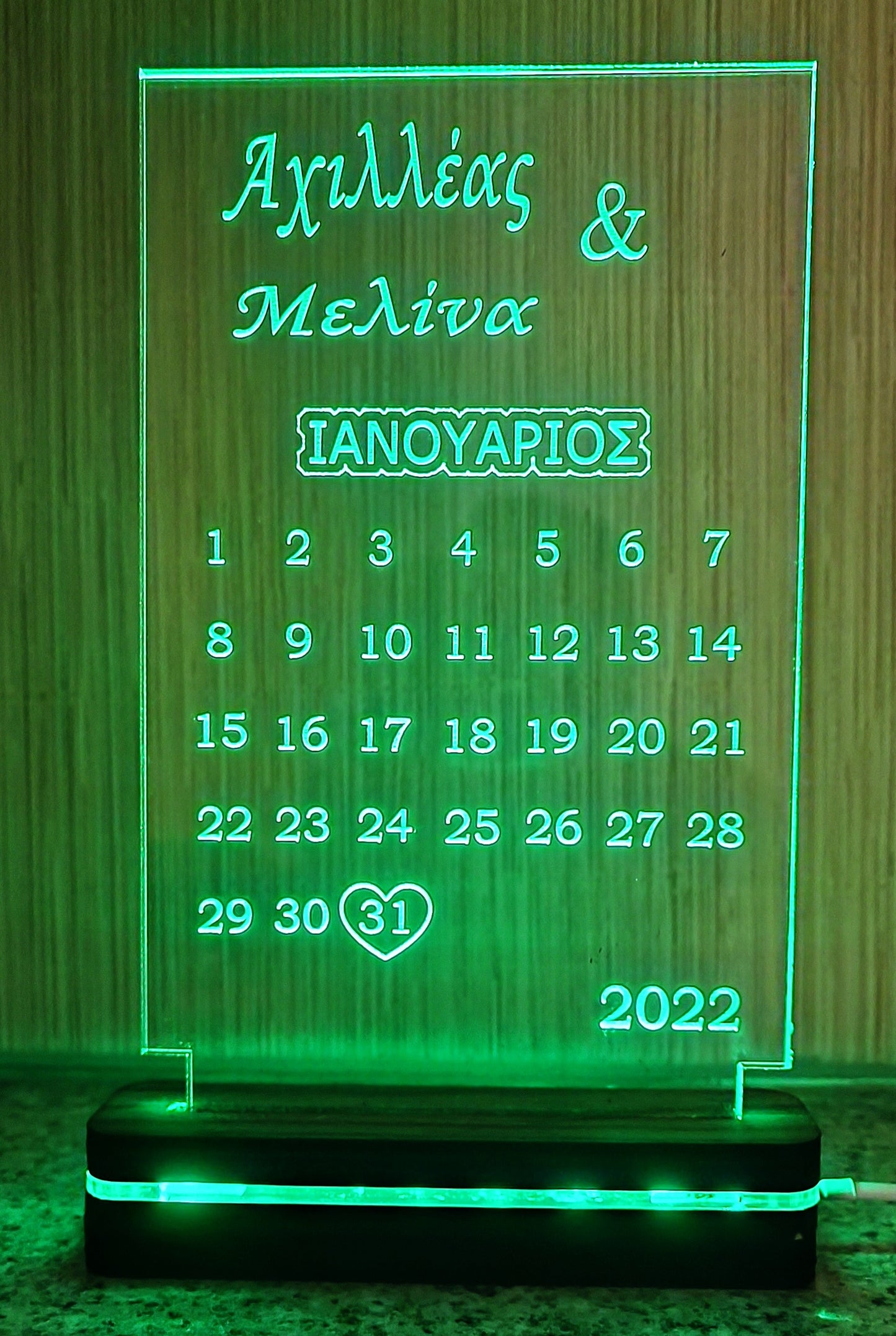 ANNIVERSARY DATE LED LIGHTING