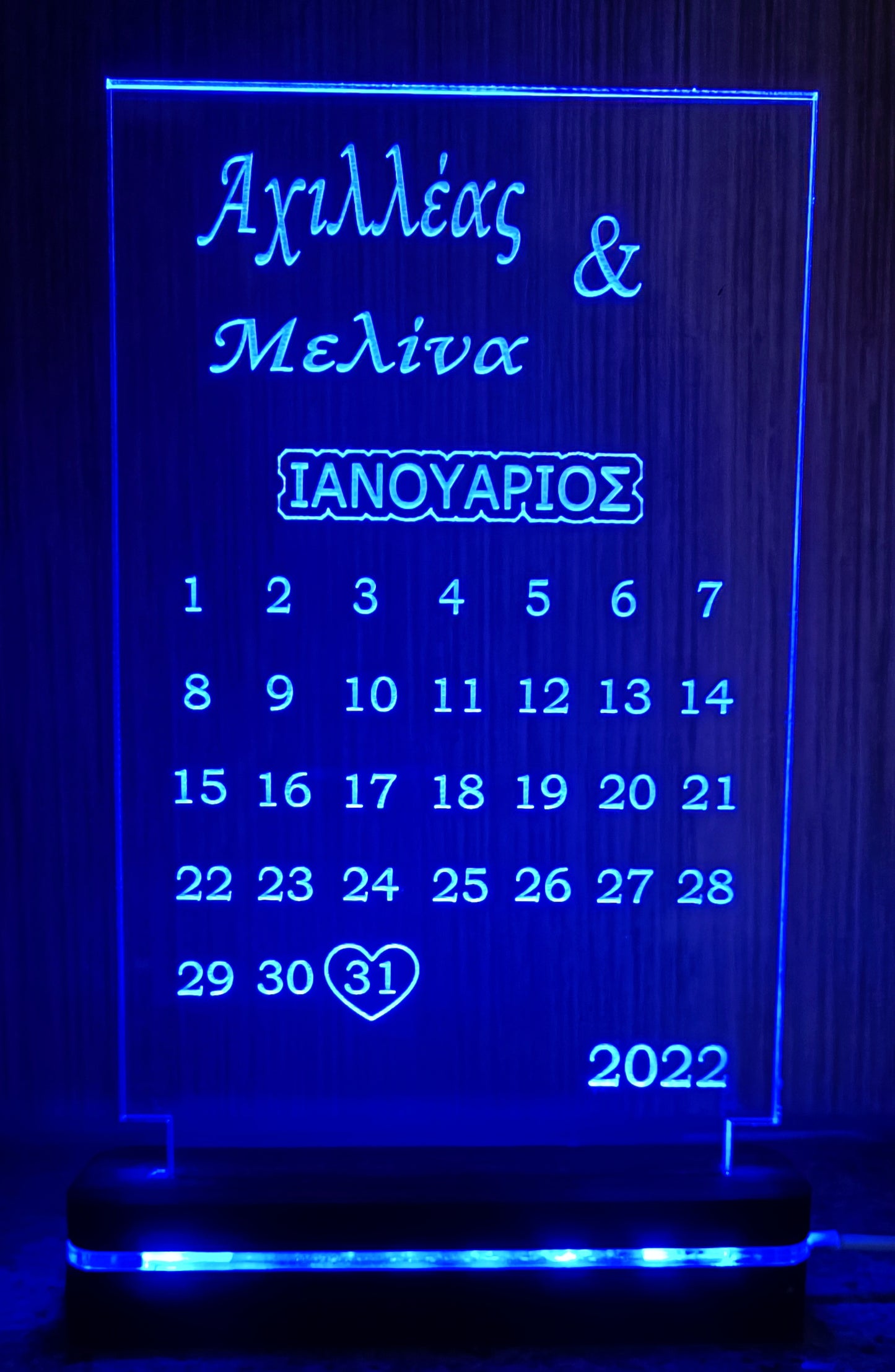 ANNIVERSARY DATE LED LIGHTING