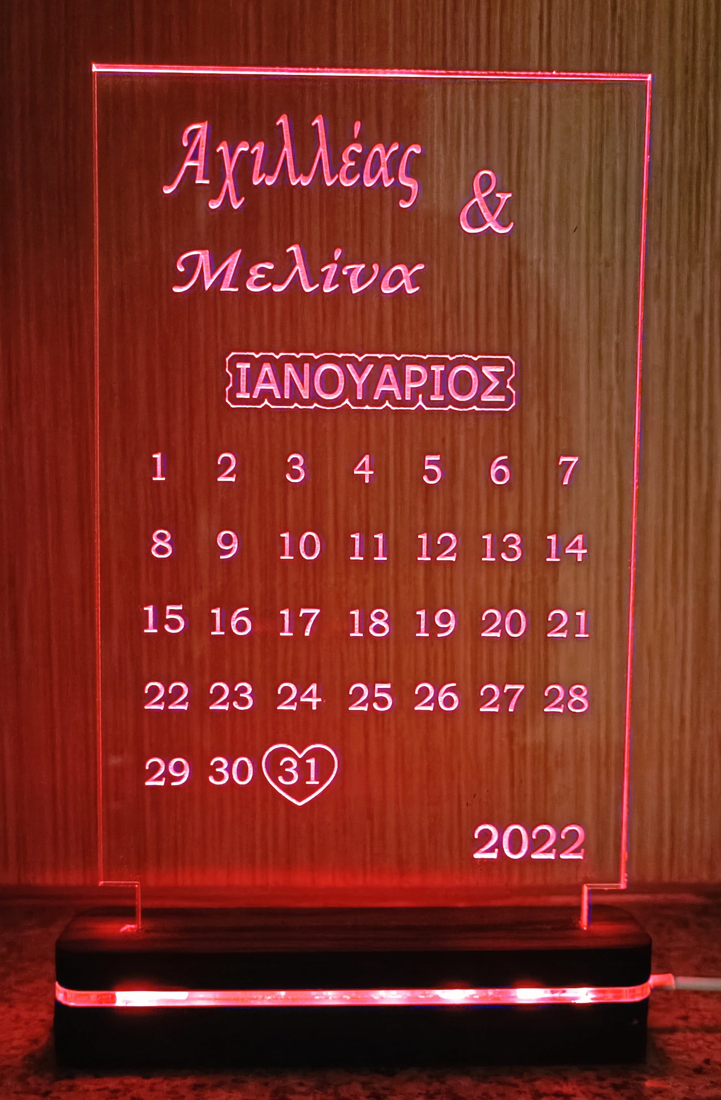 ANNIVERSARY DATE LED LIGHTING