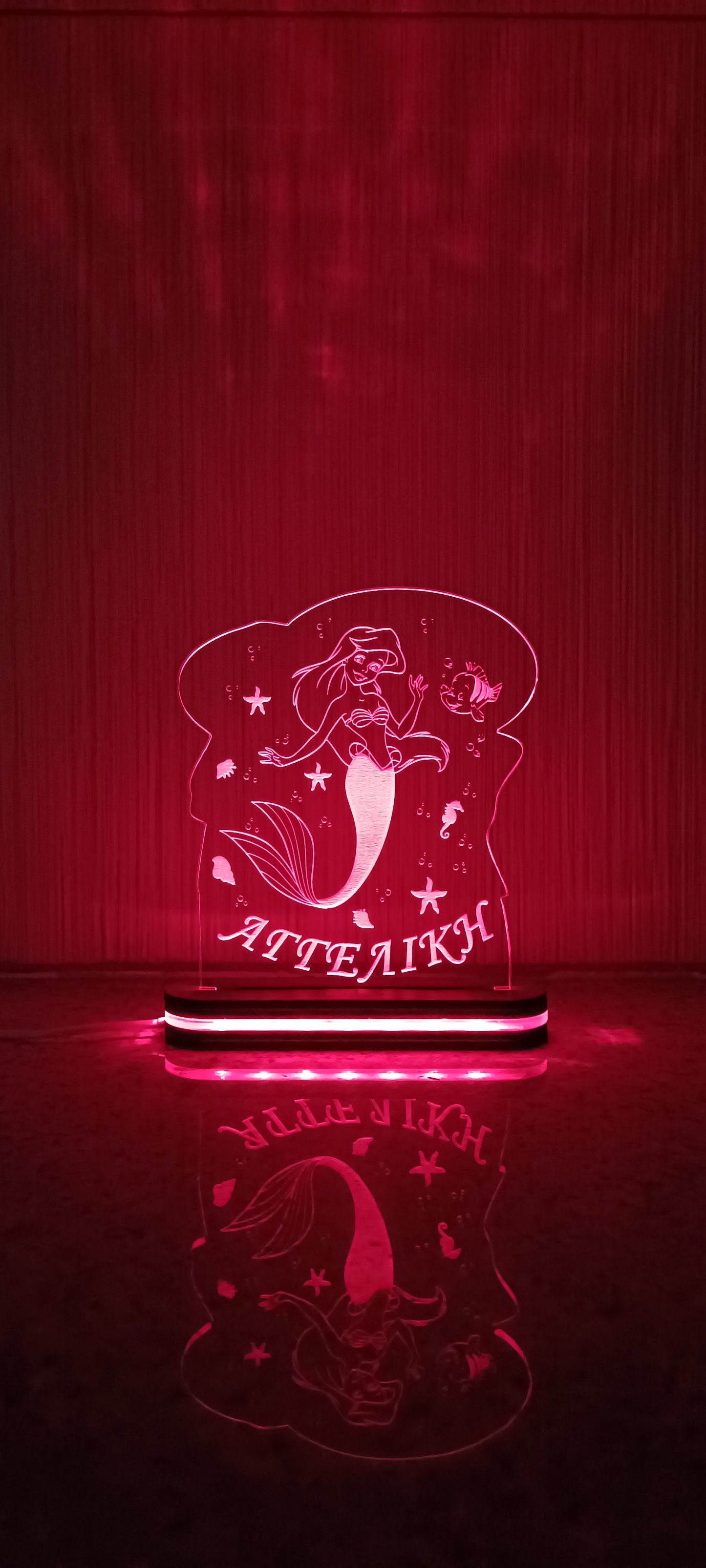 "MERMAID" LED LIGHTING