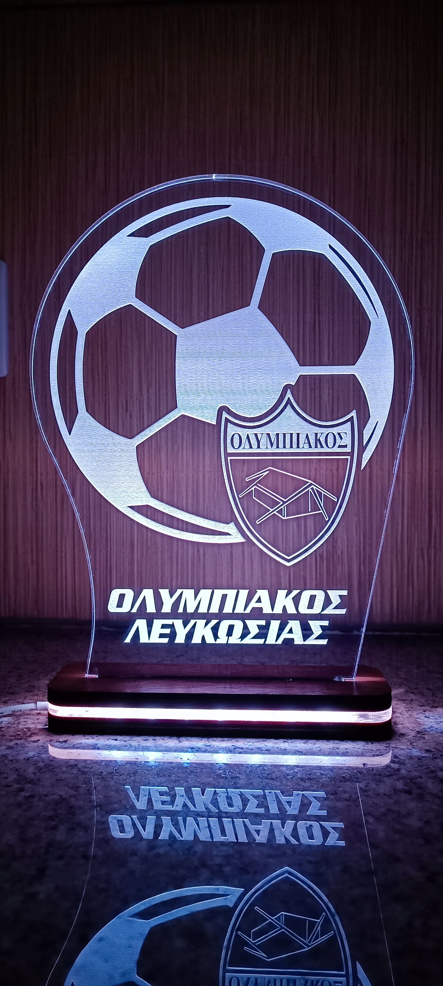 OLYMPIAKOS NICOSIA LED LIGHTING