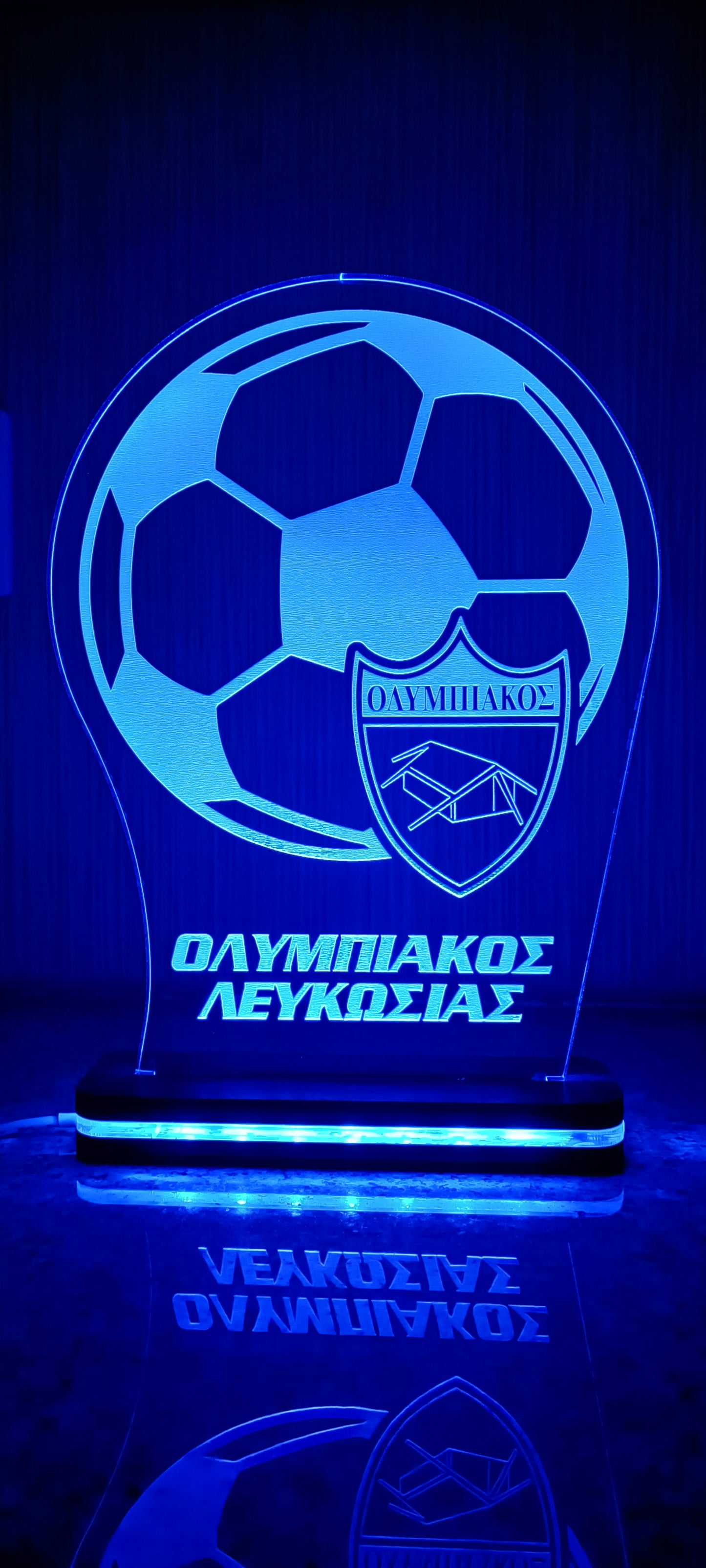 OLYMPIAKOS NICOSIA LED LIGHTING