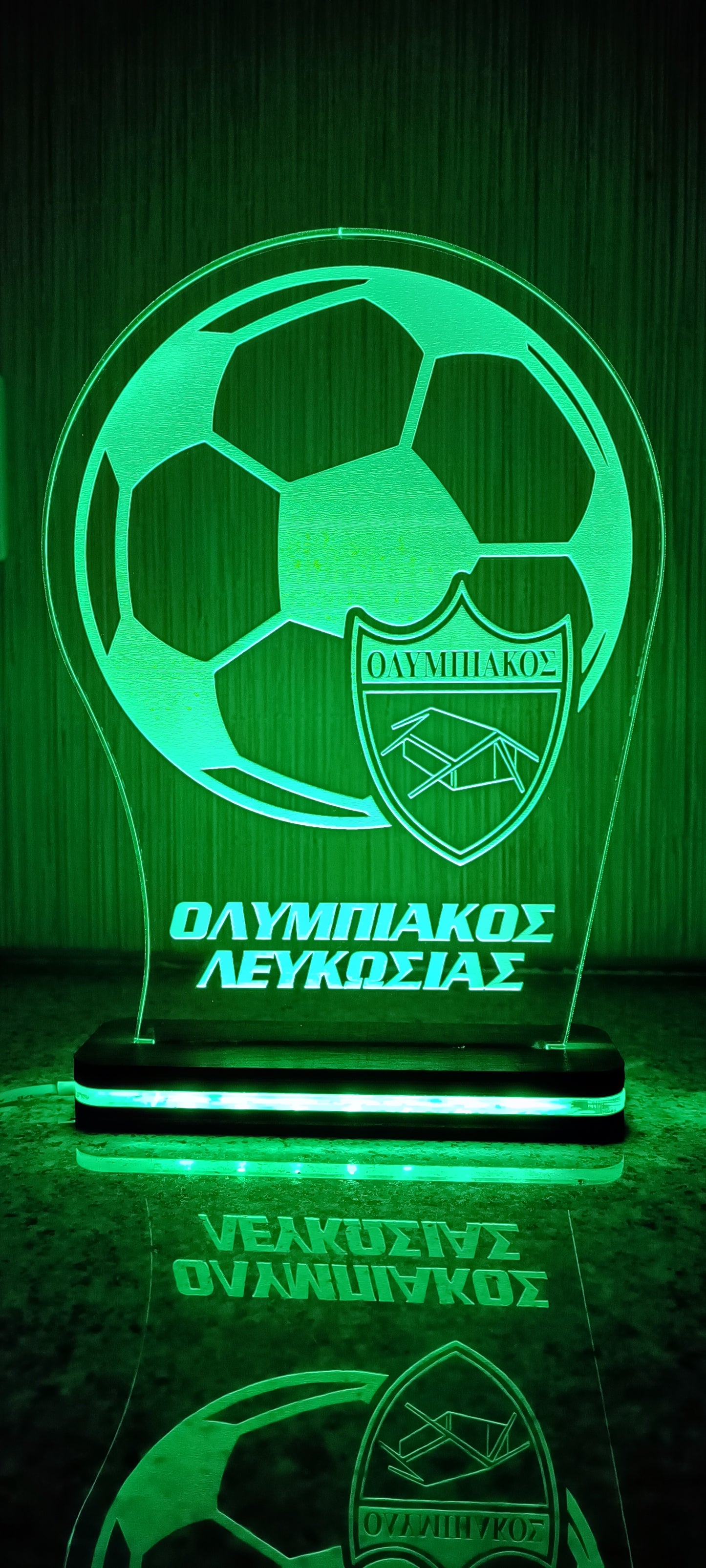 OLYMPIAKOS NICOSIA LED LIGHTING