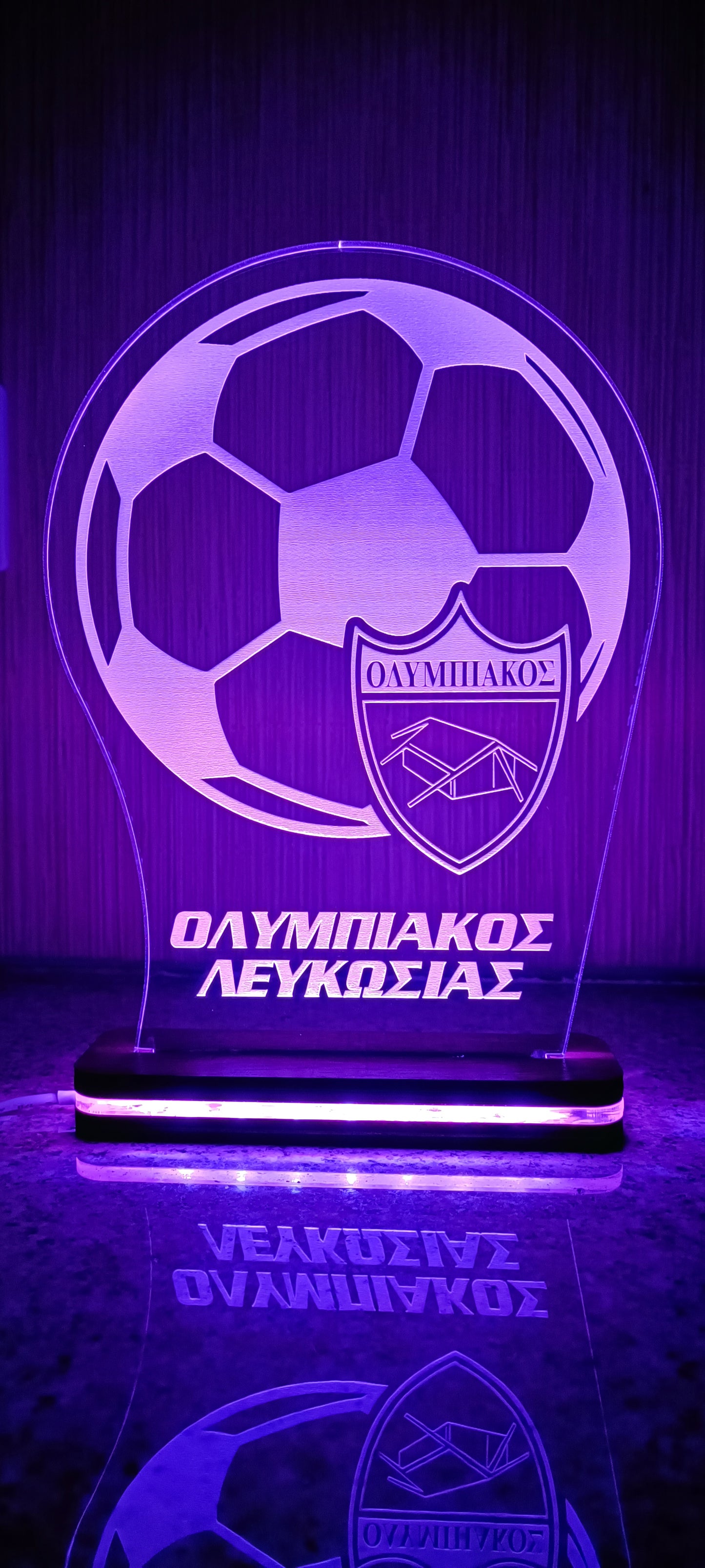 OLYMPIAKOS NICOSIA LED LIGHTING