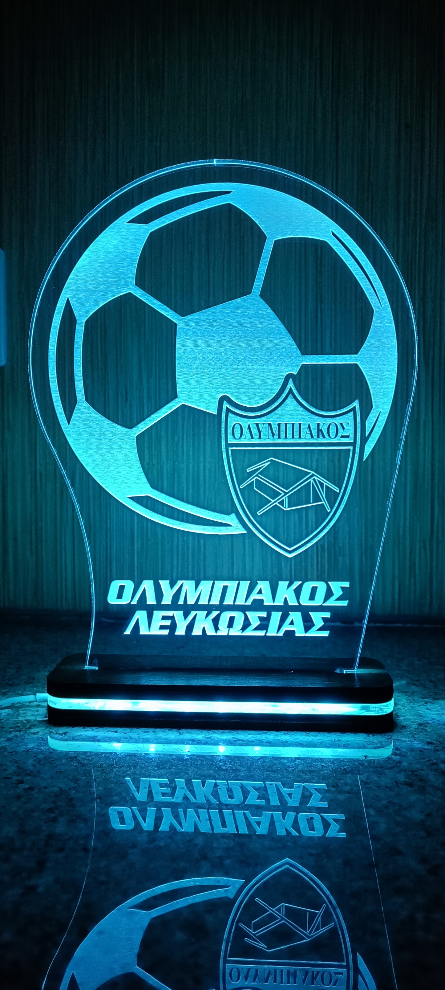 OLYMPIAKOS NICOSIA LED LIGHTING