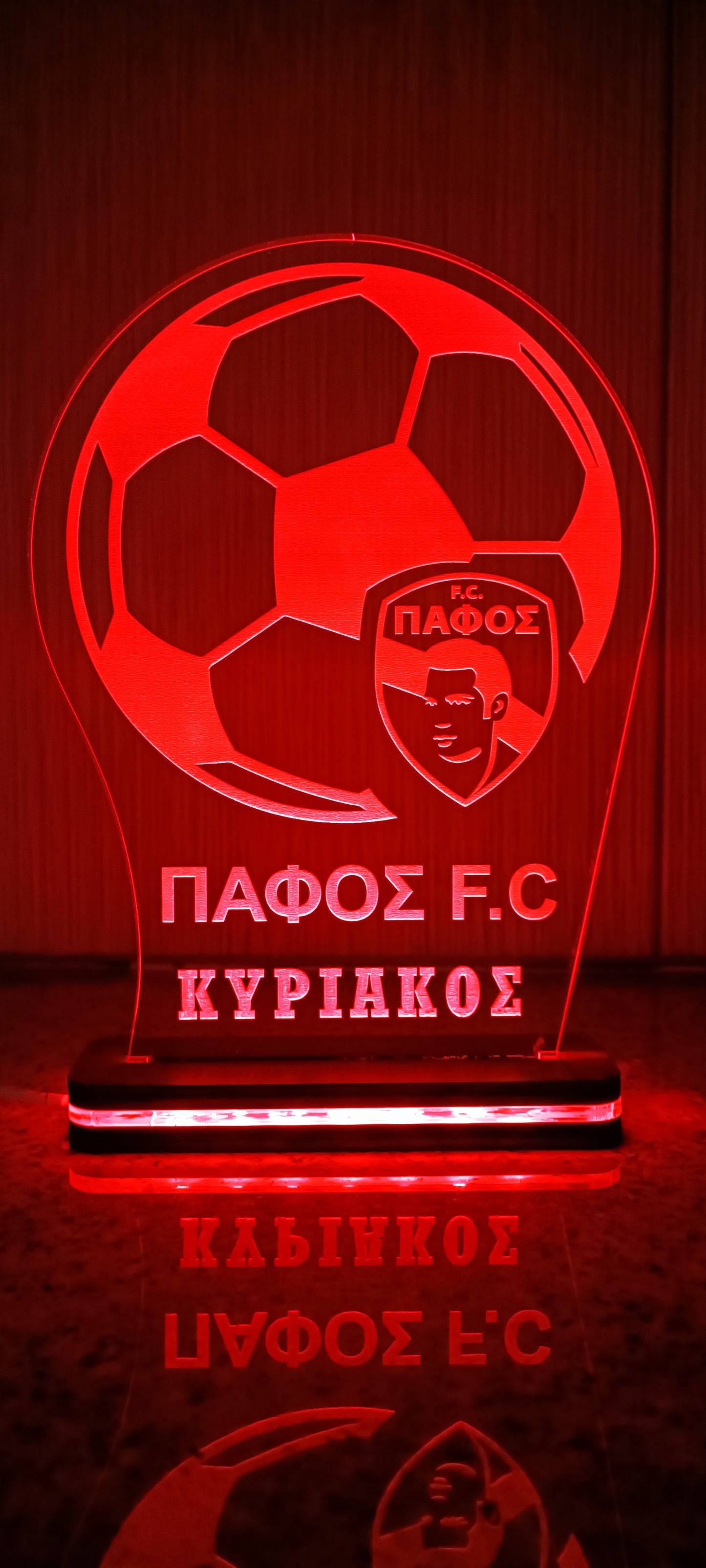PAFOS FC LED LIGHTING