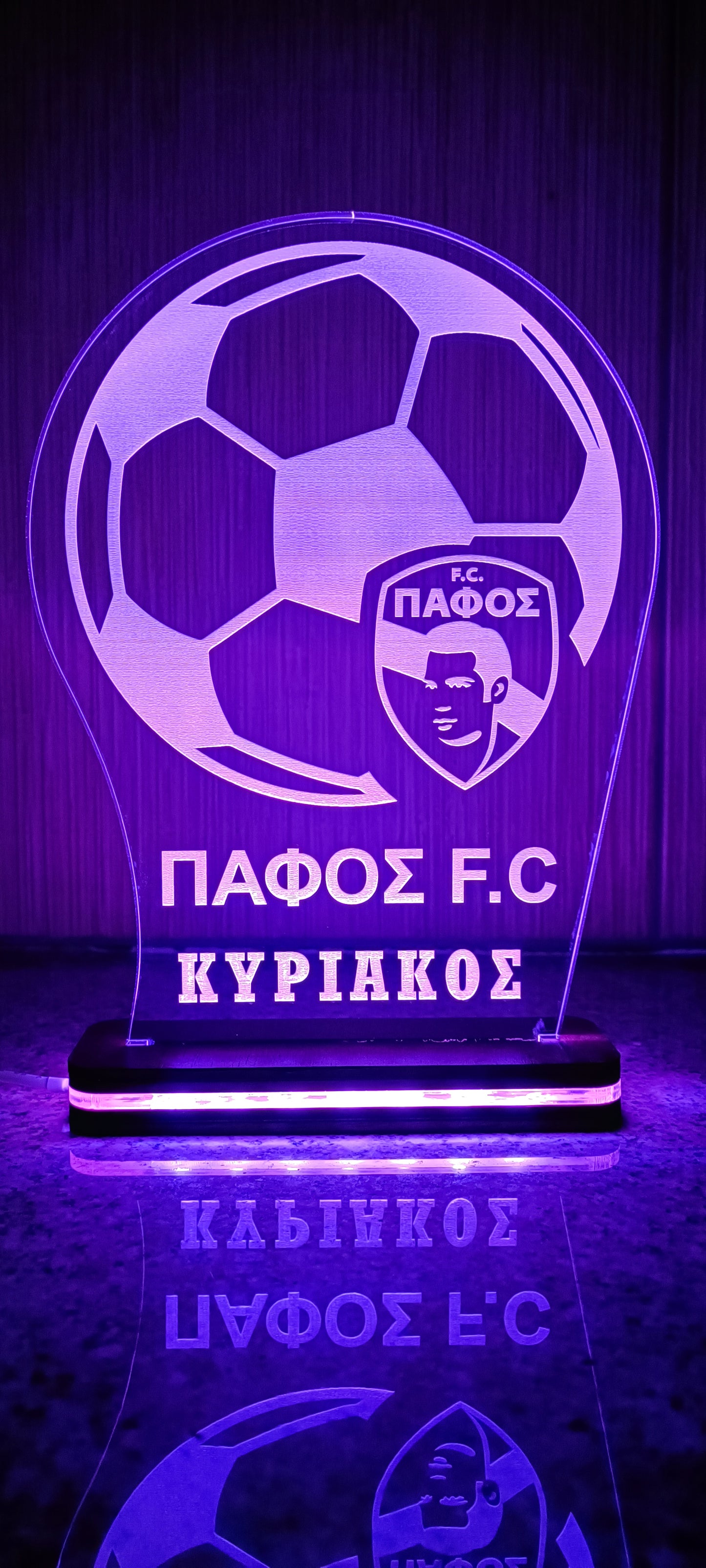 PAFOS FC LED LIGHTING