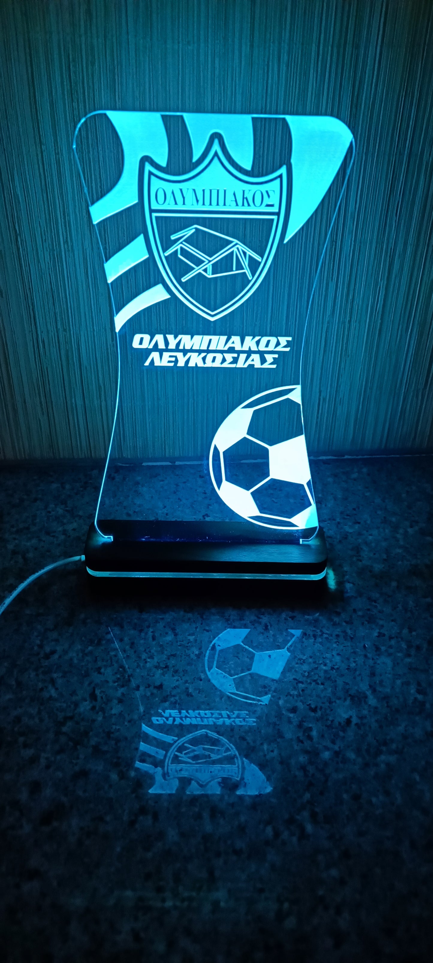 OLYMPIAKOS NICOSIA 2 LED LIGHTING