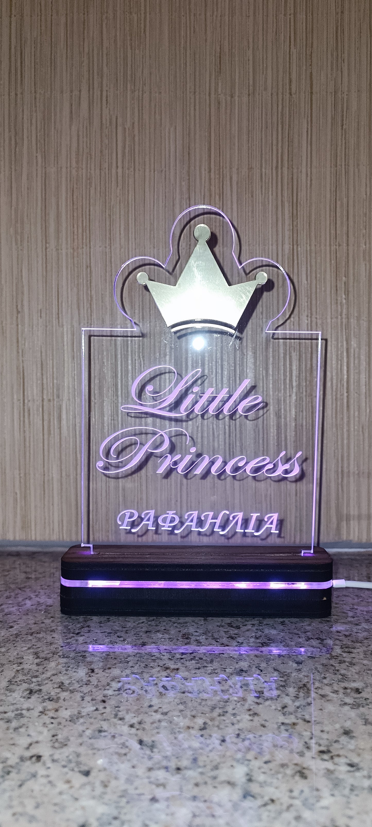 LITTLE PRINCESS LED LIGHTING