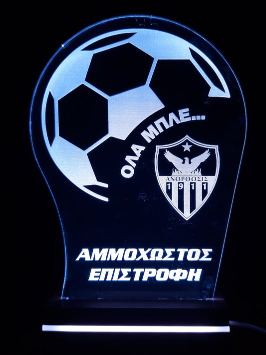 ANORTHOSIS LED LIGHTING (ROUND - BALL)