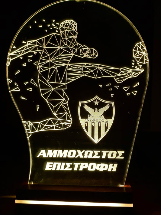 ANORTHOSIS LED LIGHTING (ROUND - FOOTBALL PLAYER)