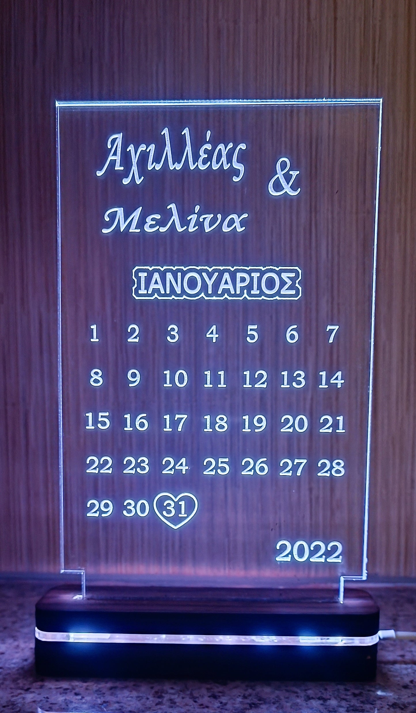 ANNIVERSARY DATE LED LIGHTING